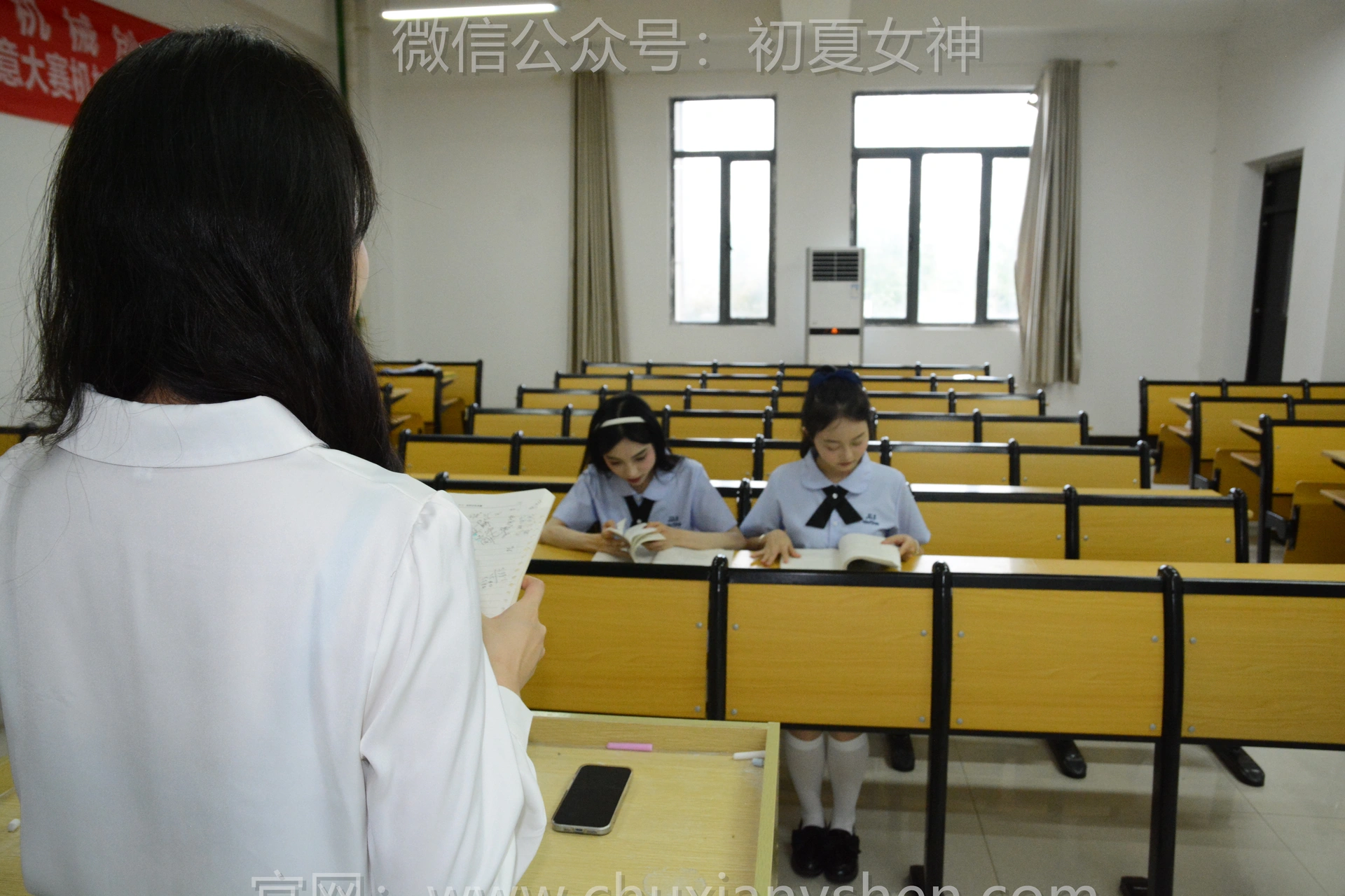 初夏女神 No.233 柒柒、双双、环环 学院之风 3